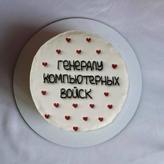 Торт Парню/мужу