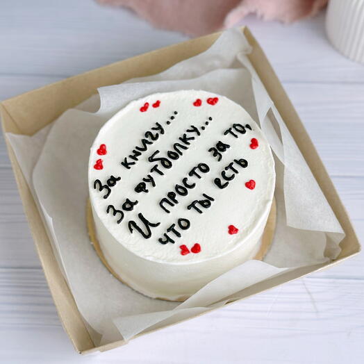 ПП Бенто-торт «Love is»