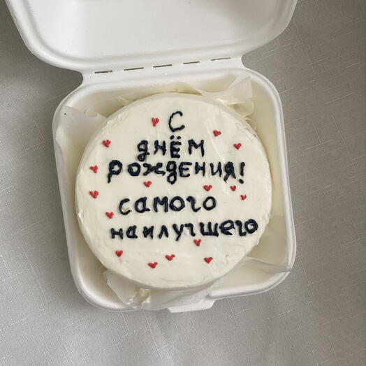 Торт с днем рождения