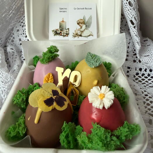 Пасхальная картошка с начинками 😍