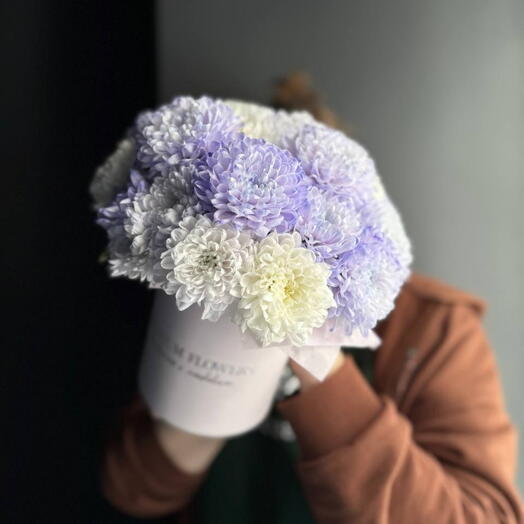 -10%АКЦИЯ💜Цветы в коробке XS "Туманность"/куст хризантема /Цветы Уфа/Цветы в Уфе/Доставка цветов Уфа