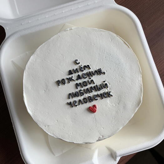 Бенто на День Рождения