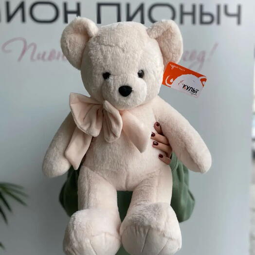 Медведь/мягкая игрушка/белый/любимой/размер S/Цветы Уфа/доставка Уфы