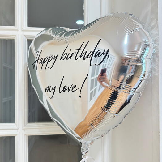 (ЛЮБАЯ НАДПИСЬ) Воздушный шар сердце с надписью 60см. (CUSTOM TEXT) Helium balloon heart with custom text