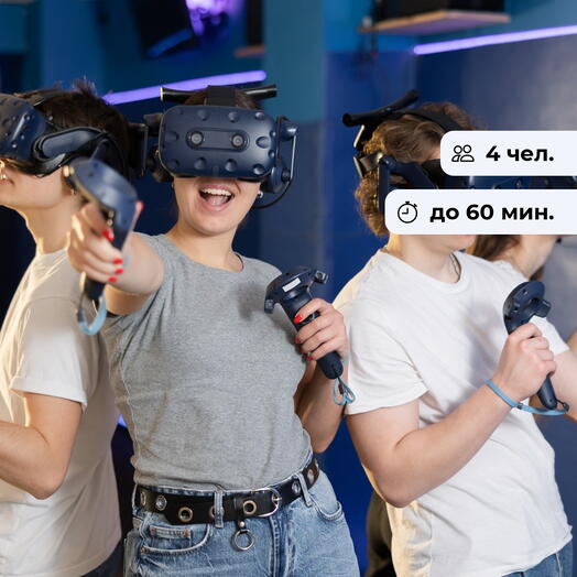 Сити-17. Квест в виртуальной реальности