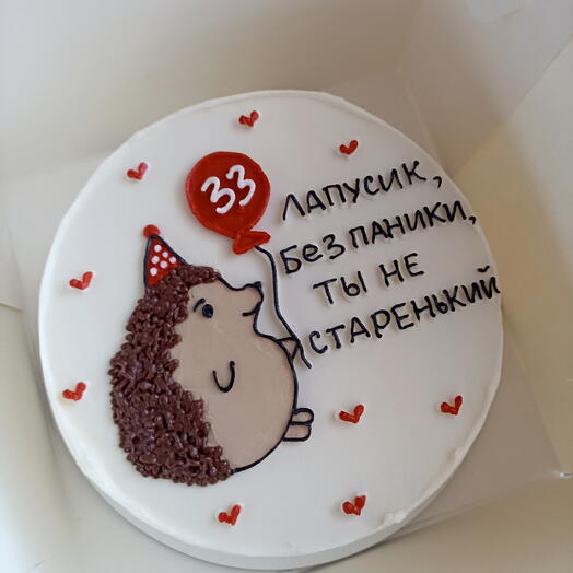 Бенто торт с eжиком на день рождения
