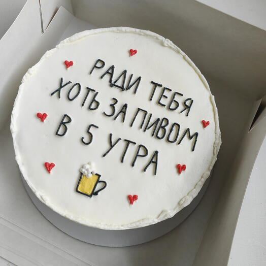 ПП бенто-торт без сахара для любимого