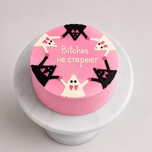 Bento "Bitches don't age" | Sugar-free