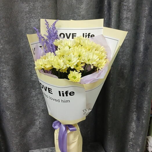 Букет 💐 жёлтыми  с хризантемами