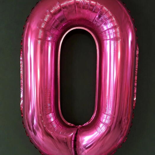 Шар цифра "0" фуксия