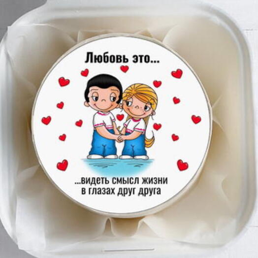 Бенто Любовь это(см.описание)