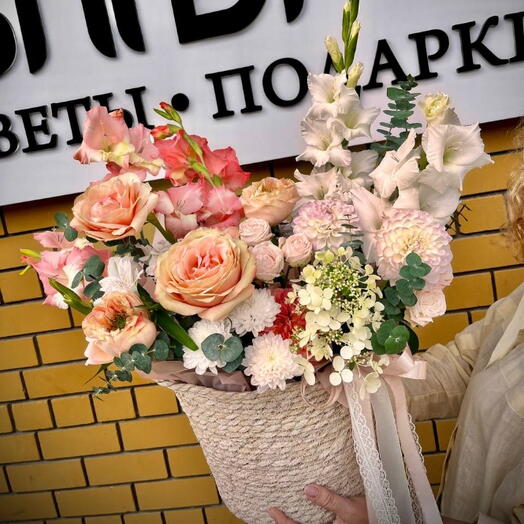 Летняя тайна