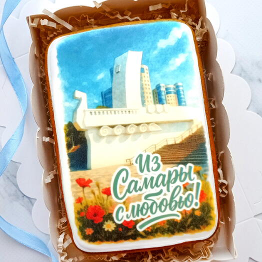 Имбирный пряник самарский сувенир