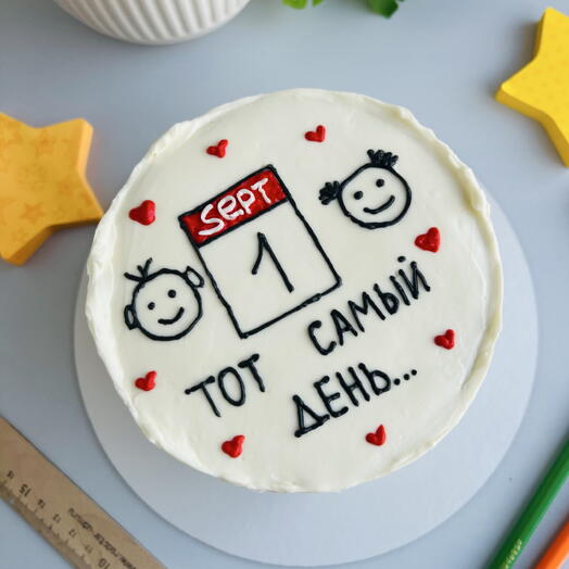 Торт на 1кг на 1 сентября
