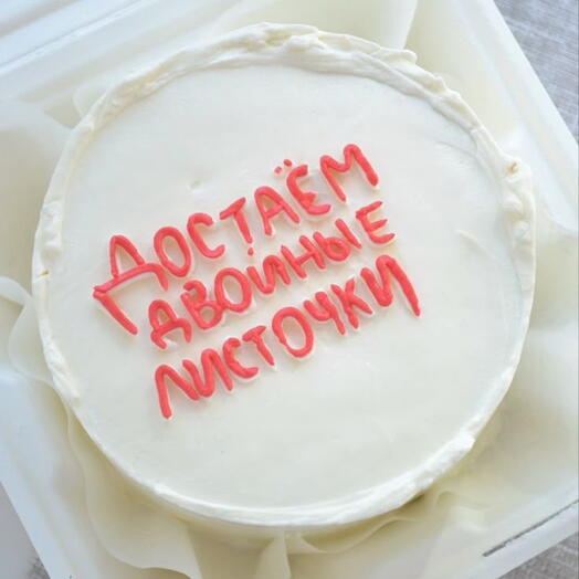 Бенто учителю