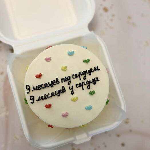 Бенто «С разноцветными сердечками»