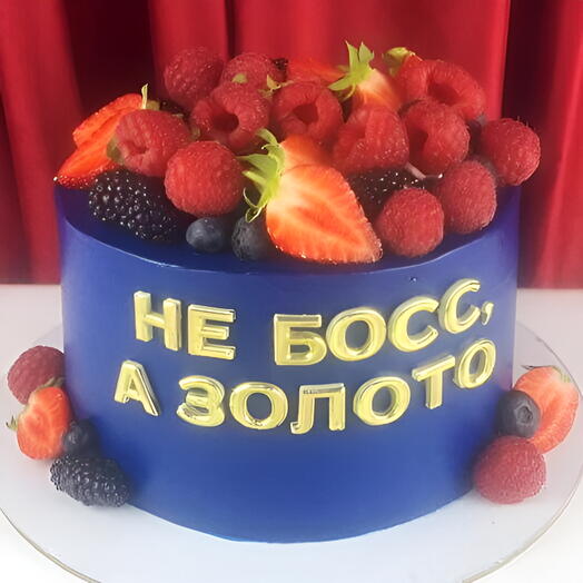 Торт для мужчины на день рождения, «Босс - золото»