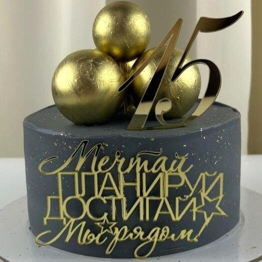 Торт для мужчины на день рождения, «Золотые достижения»
