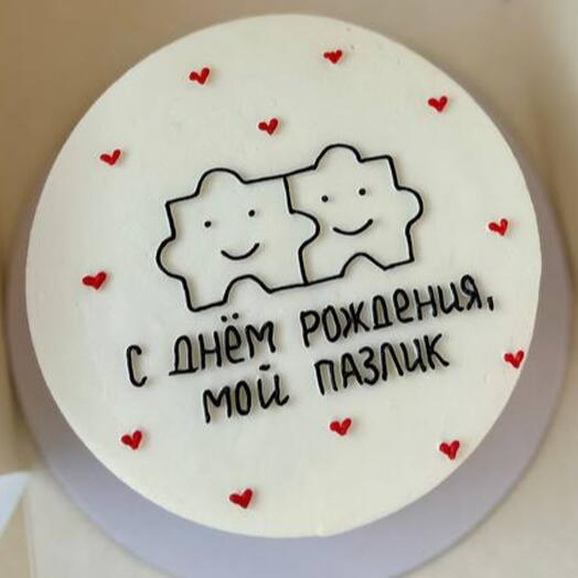 Бенто-торт с днем рождения, мой пазлик для любимого человека
