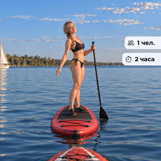 В гармонии с водой.  Индивидуальная прогулка на сапборде по Оби