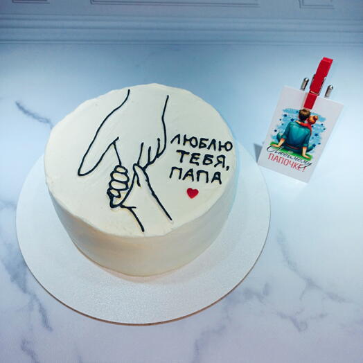 Бенто торт|Люблю папа(450гр.)