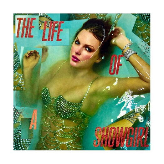 Виниловая пластинка Taylor Swift / Тейлор Свифт — The Life Of A Showgirl (оранжевый винил), запечатанная