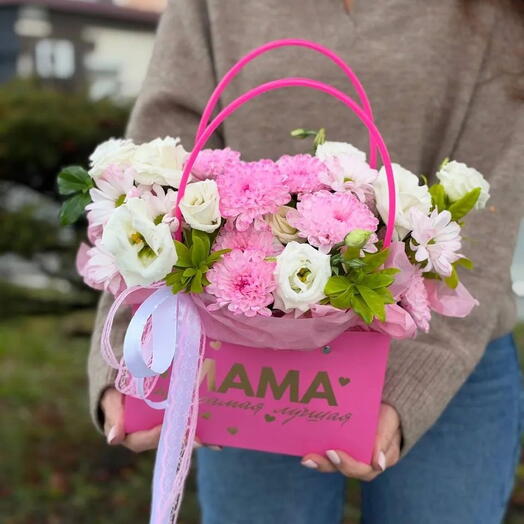 Яркая сумочка для "Мамы"