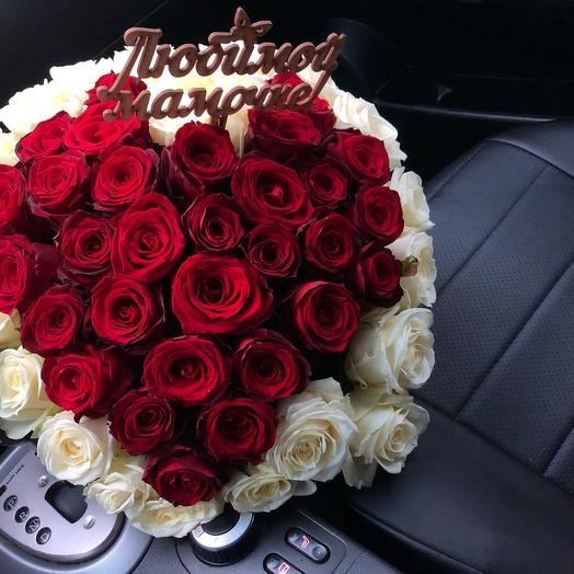 Corazón de 51 rosas