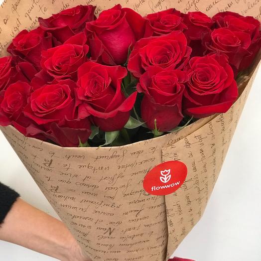 Congratulations🌹