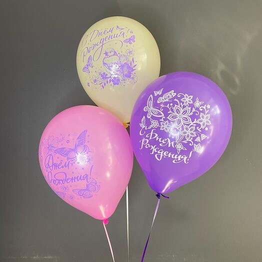 3 кулі з Днем Народження