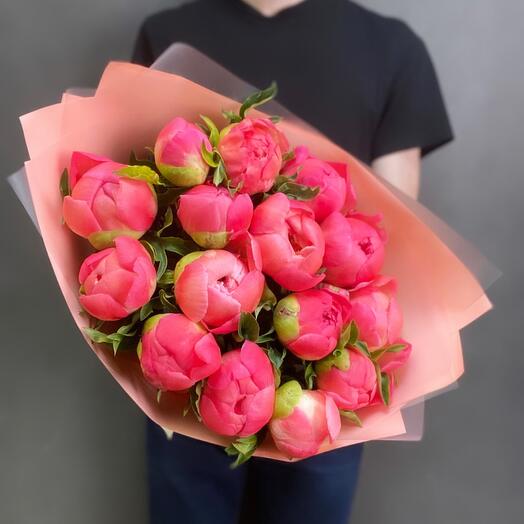 15 coral peonies
