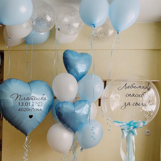 Balloons for discharge from the maternity home: 24pcs