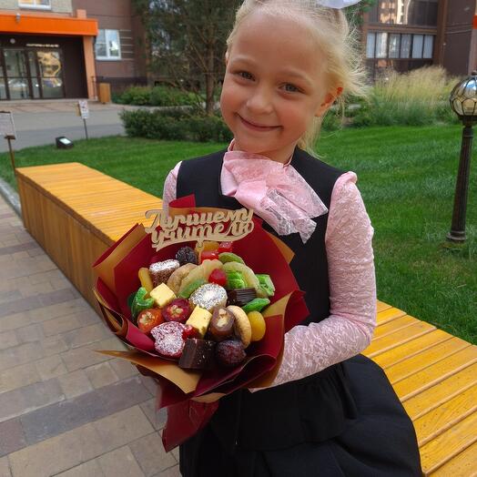 Здравствуй ШКОЛА