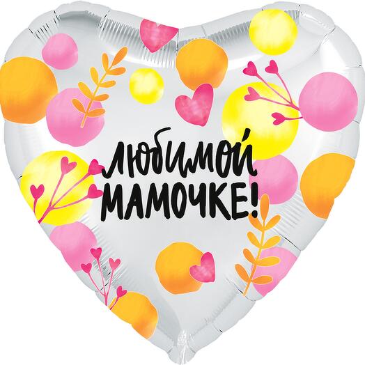 Corazón De La Bola Querida Mamá! con helio