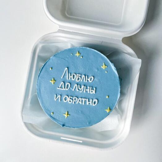 Pastel de Bento 450 gr