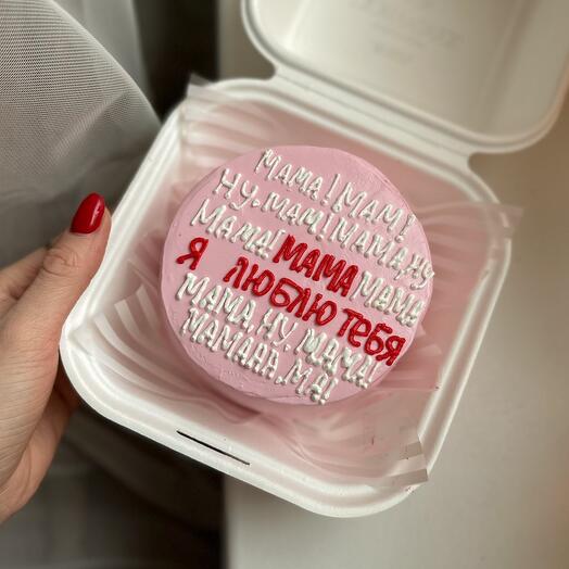 Bento Mom