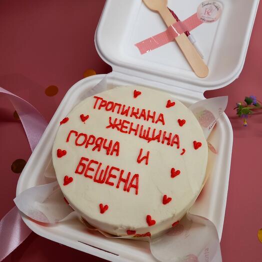 Бенто торт "Тропикана женщина"