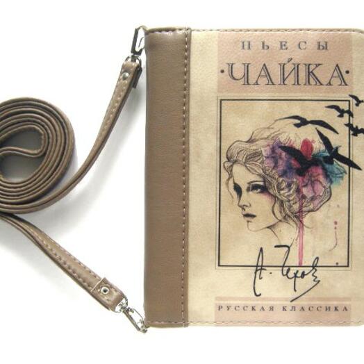 ОРИГИНАЛЬНЫЕ СУМКИ / сумка книга 207 / подарок сотруднице / театральная сумочка / косметичка / премиум подарки / шопер / маме