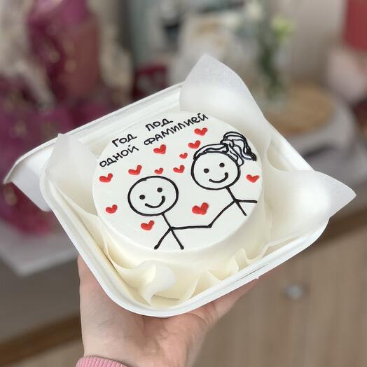 Бенто-торт Год под одной фамилией