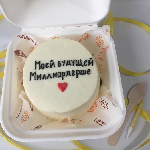 Бенто-торт будущей миллиардерше