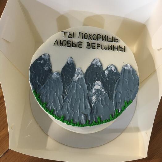 Торт на день рождения «Ты покоришь любые вершины»
