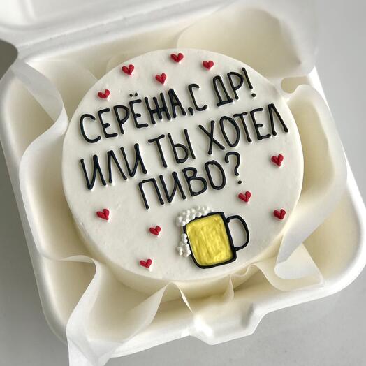 Bento cake for a Man's birthday OR WOULD YOU LIKE A BEER