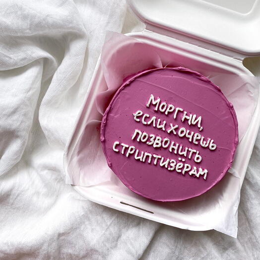 Бенто торт «Моргни, если»