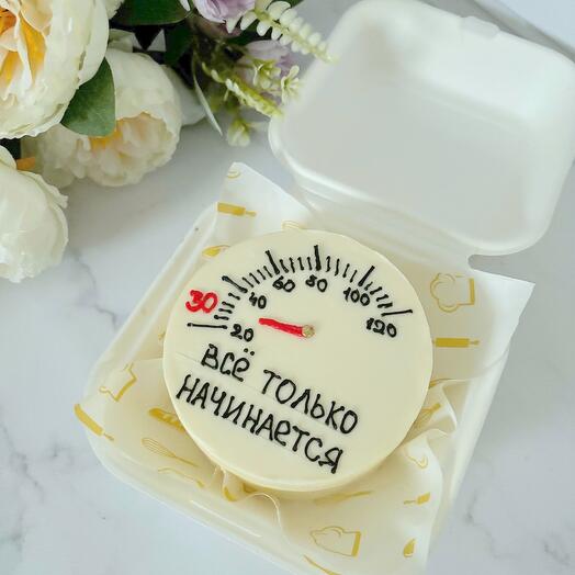 Bento cake It's just getting started speedometer