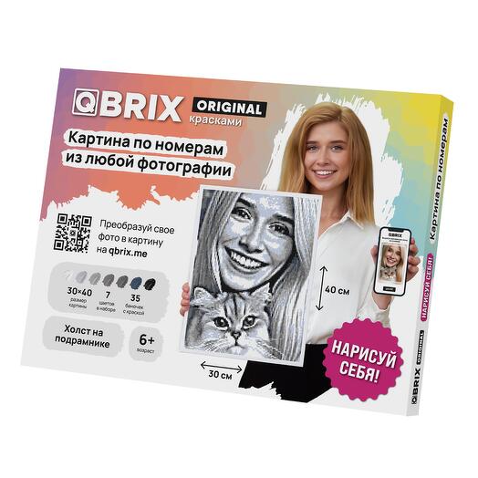 QBRIX Картина по номерам из любой фотографии ORIGINAL 30х40 (7 цветов)