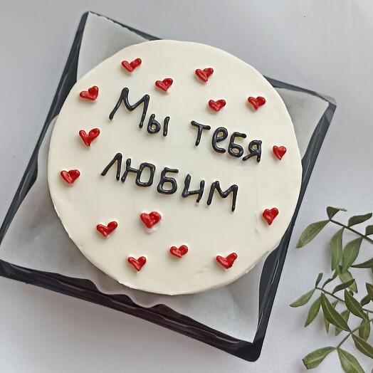 Бенто торт "Мы любим тебя"