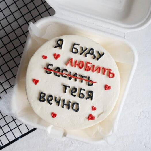 Бенто торт для парня ( мужчины ) или для девушки