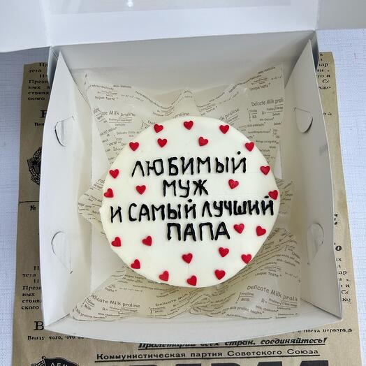 Бенто торт папа