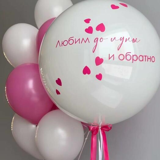 Композиция из шаров Любовь до Луны