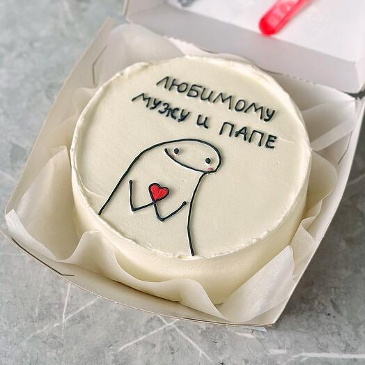 A Bento to your husband and dad